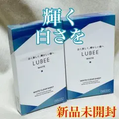 新品2個セット】ルビーホワイト クリアシート デンタルケア用クリーニングシート