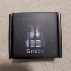 Snabo クリスタルナノバブル 洗濯機用 - メルカリ
