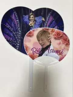 Item thumbnail for item 864e6416-f388-4512-bde1-a9f9762c009a