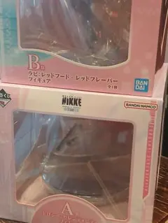NIKKE CHAPTER 7 B賞E賞H賞J賞セット プレッディセット - メルカリ
