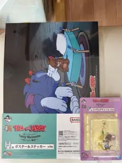 トムとジェリー　一番くじ　2個セット