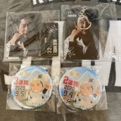 千葉ロッテマリーンズ　佐藤都志也セット