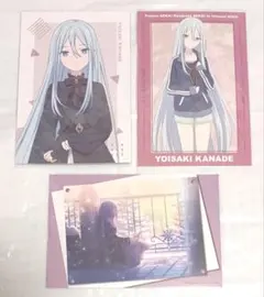 奏　劇場版　プロセカ　アニメイト　フェア　特典　ポストカード　セット