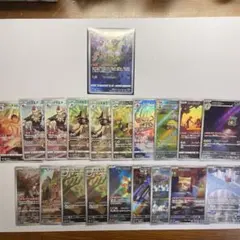 た*や様 ポケカ　ミュウARなど20枚まとめ売り　未開封　匿名配送