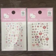 【韓国限定】ネイルシール♡ハローキティ♡kitty♡sanrio♡2点セット