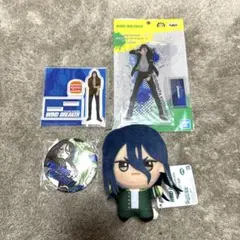 杉下京太郎 グッズセット