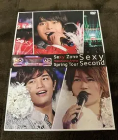 【初回限定盤/トレカ付き】SexyZone「SexySecond」再生確認済み
