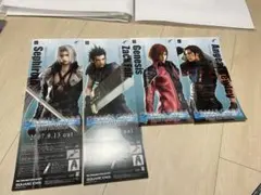 2025年最新】クライシスコア ポスターの人気アイテム - メルカリ