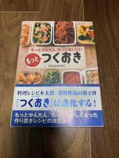 Item thumbnail for item 9169825c-3268-4a2d-b1f5-b201ed931695