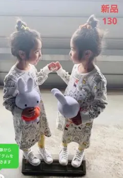 新品　グラニフ　ミッフィー　コラボ　長袖ワンピース　スウェット　総柄　130