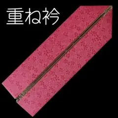 Item thumbnail for item 98ad4873-6cfd-4fba-b131-82dd4e30cbd7