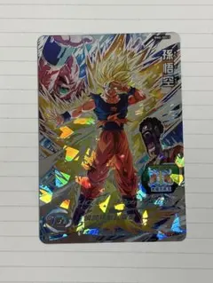 孫悟空 通常カード スーパードラゴンボールヒーローズ BM6-sec3