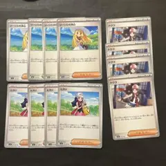 さとロボ様 リクエスト 2点 まとめ商品