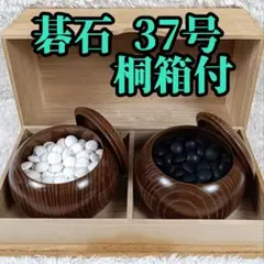 Item thumbnail for item 3c657784-44fb-4d24-8d3f-8b47afd58a0c