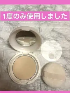 d プログラム❤️薬用エアリースキンケアヴェール医薬部外品DIORミニサンプル付きのサムネイル