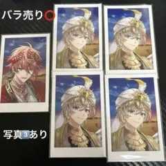 にじさんじ　ランダムチェキ風カード