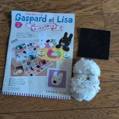 Item thumbnail for item c29dbe96-0487-4cdb-85f3-7c6c602b1523