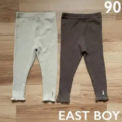 ひこさん様 リクエスト 4点 まとめ商品