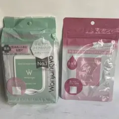 Wonjungyo ウォンジョンヨ 薬用モイストアップ スキンパック50枚