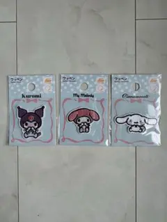 Item thumbnail for item 54fe71a4-466c-4b97-9afc-9d18fa032d99