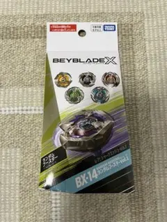 Item thumbnail for item c4ffb659-0f98-460f-b1a0-a69fa71e3940