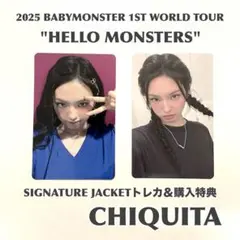 BABYMONSTER ベビモン ソウルコン ジャケット トレカ チキータ