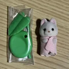 シルバニアファミリー 赤ちゃんコレクション 森であそぼシリーズ ハスキー