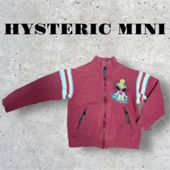 HYSTERIC MINI サーフィンジャケット 100cm