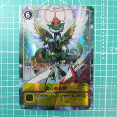 Item thumbnail for item 235b170f-571f-4335-964b-cf3c0302cd22