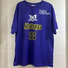 2026年最新】サンロッカーズ渋谷 tシャツの人気アイテム - メルカリ