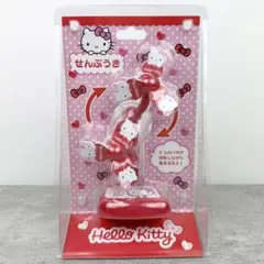 未開封 ハローキティ ハンディファン 扇風機 Hello Kittyのサムネイル