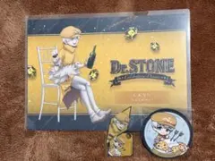 Dr.STONE アモカフェ 羽京