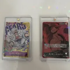 モンキー・D・ルフィ 、カード２枚セットです。