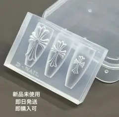 最安値★Dnail クロスシリコンモールド新品未開封/即購入可