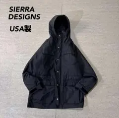 SIERRA DESIGNS ブラック マウンテンパーカー