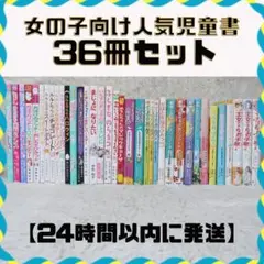 ✨あんびるやすこ なんでも魔女商会 魔法の庭ものがたり 21冊セット 