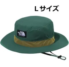 【Lサイズ】THE NORTH FACE ホライズンハット ノースフェイス　新品