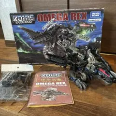 人気✨️タカラトミー ZW38 ZOIDS OMEGA REX