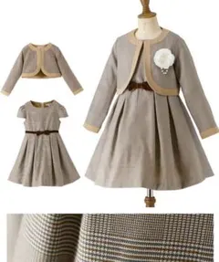 ボレロとワンピースのアンサンブルスーツ　コサージュセット（150cm）