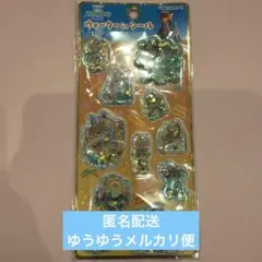 ズートピア ウォーターインシール