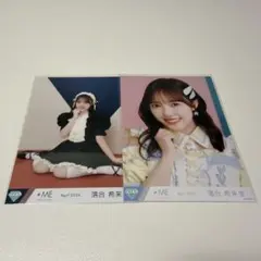 2026年最新】♡2_落合希来里の人気アイテム - メルカリ