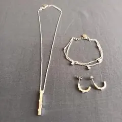 courreges シルバー アクセサリー 3点