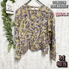 【PIERRE BALMAIN】トップス　綿100%　総柄　カジュアル　パープルのサムネイル