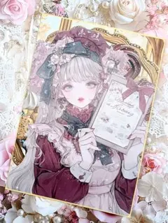 紙モノ詰め合わせ おすそ分けファイル コラージュ　バレンタイン②