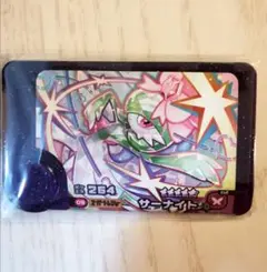 ポケモンフレンダ　ベストタッグ第1弾 スーパートレジャー　サーナイト