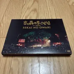 sekai no owari ミュージック