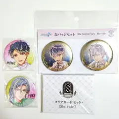 アイドリッシュセブン アイナナ Re:vale グッズセット