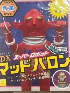 新品未開封 ZOLLMEN合金 ZD-01マッドバロン ゾルメン 本体のみ 新品未開封 ZOLLMEN合金 ZD-01マッドバロン ゾルメン 本体のみ - メルカリ
