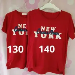 130&140 MPS Tシャツ 2枚セット お揃いのサムネイル