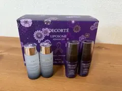 コスメデコルテパープルリボン2025 サンプルセット